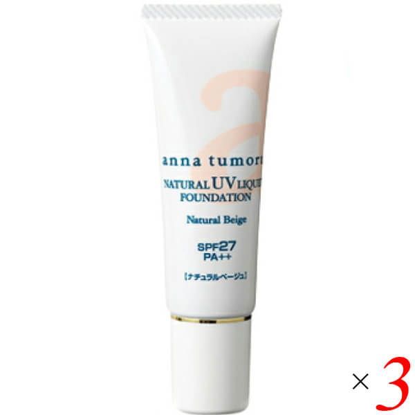 福山雅治 特大タペストリー 非売品 福山雅治 特大タペストリー 小売 福山雅治 特大タペストリー 非売品