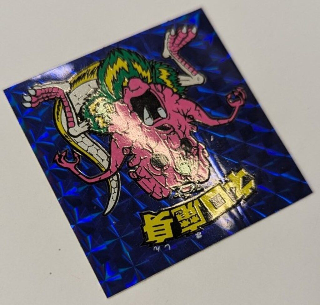 購入 ロッテ 旧BM/ヘッド 8弾 魔肖ネロ ロッテ 旧BM/ヘッド 8弾 魔肖