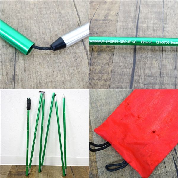 プローブ スコップ