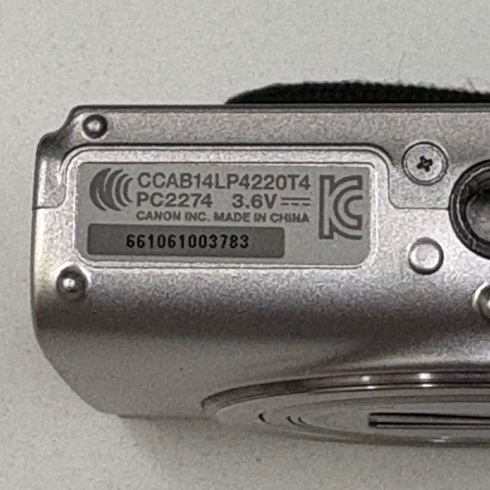 Canon IXY 650 ジャンク