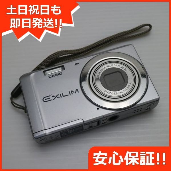 EX-ZS5 シルバー CASIO EXILIM デジカメ 本体 土日祝発送OK 03000
