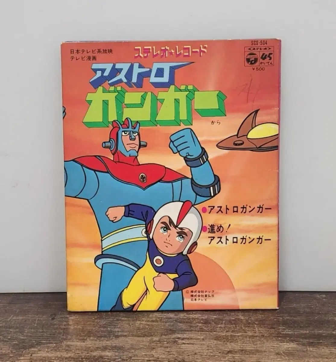 NMIXX クッキーデコイベント SOUNDWAVE 和菓子バージョン NMIXX クッキーデコイベント SOUNDWAVE 和菓子バージョン トレカ