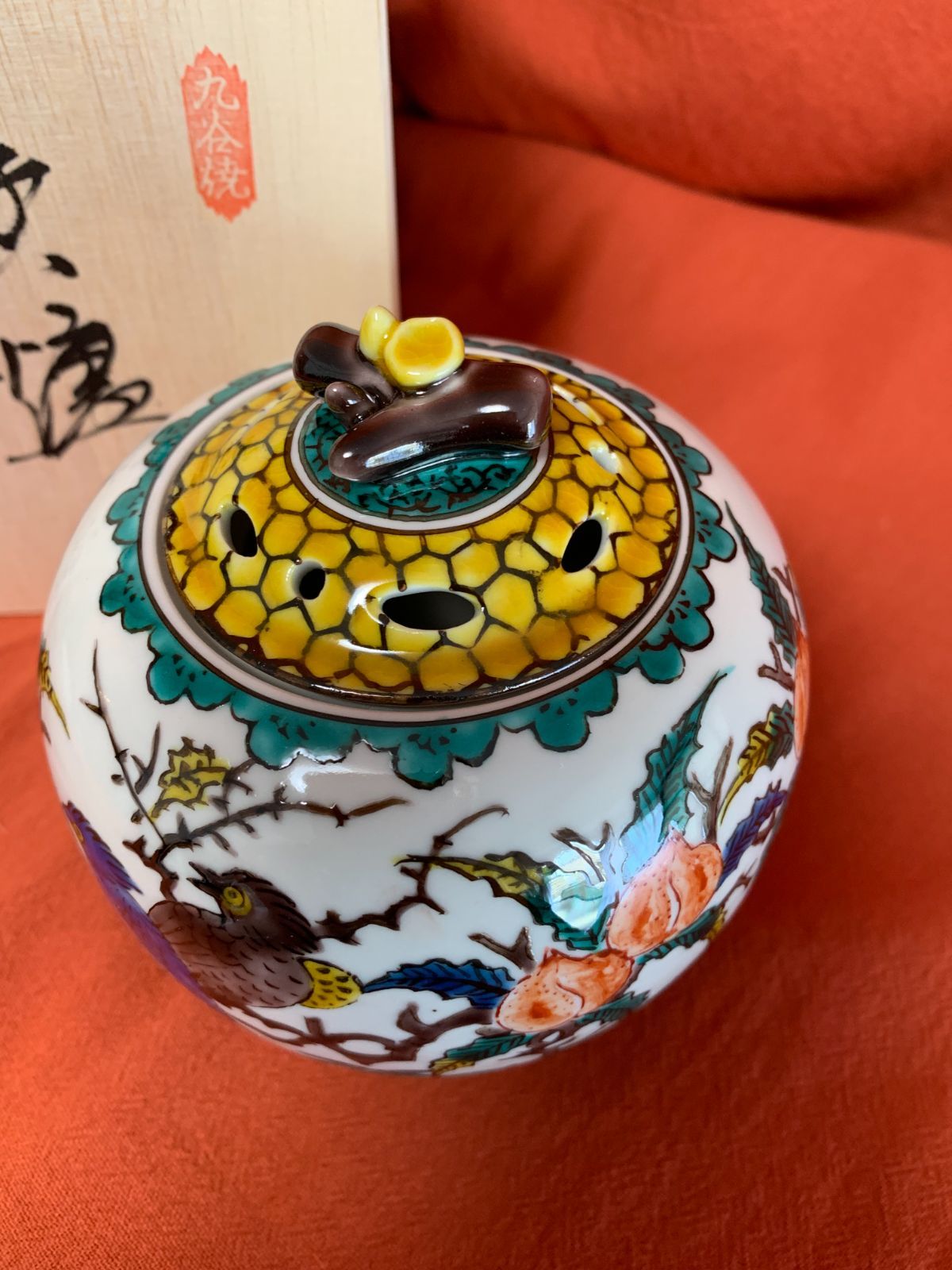 九谷焼 香炉 古九谷花鳥 九谷焼 香炉