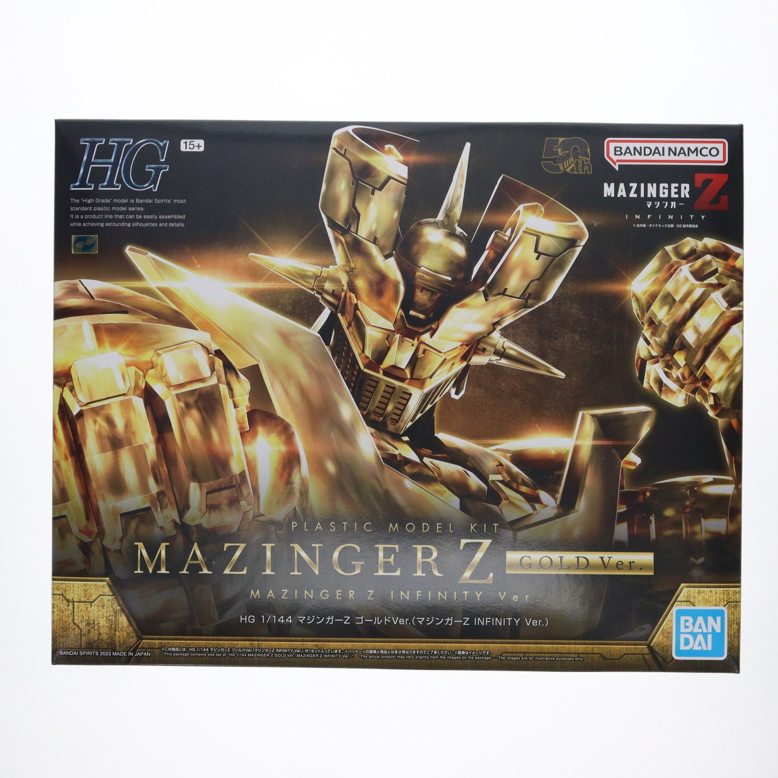HG 1/144 マジンガーZ ゴールドVer. 【公式通販】