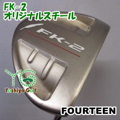パター フォーティーン FK-2|オリジナルスチール||3 135240