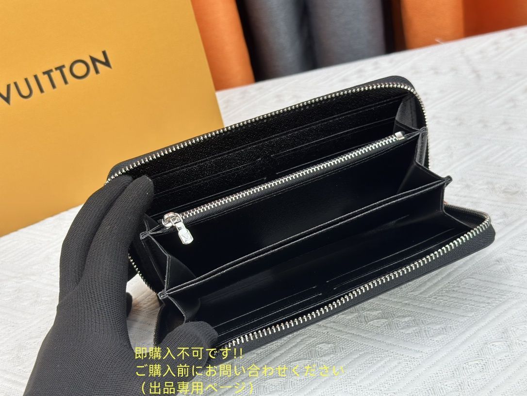 状態良 期間限定☆ LOUIS VUITTON ルイヴィトン長財布 さいふ