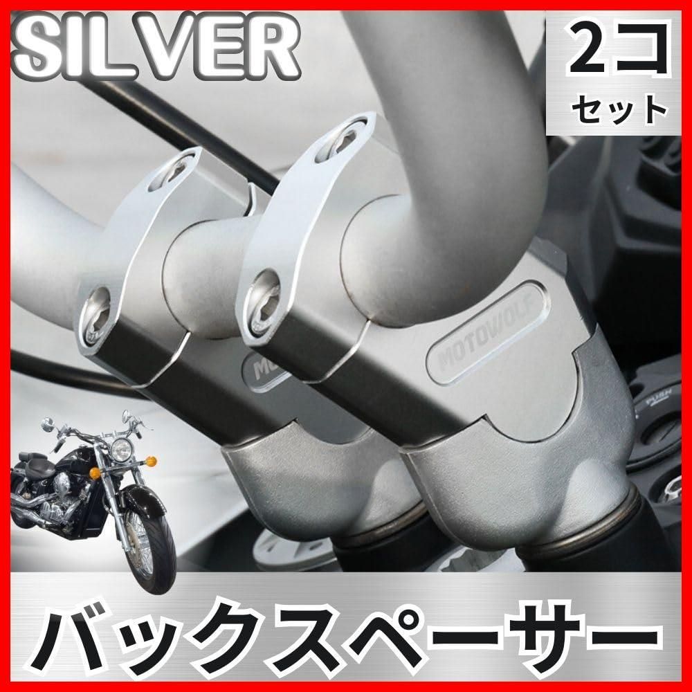 ︎ ︎︎︎︎︎︎ ︎︎︎︎︎♡さん専用 数量限定】キタコ(KITACO) USB電源キット K・TOUR スーパーカブ