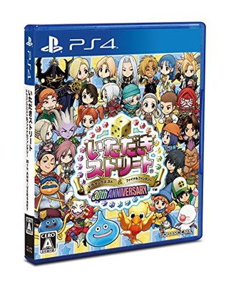 FC ドラゴンクエスト3【新品未開封/超美品】激レア ファミコンソフト