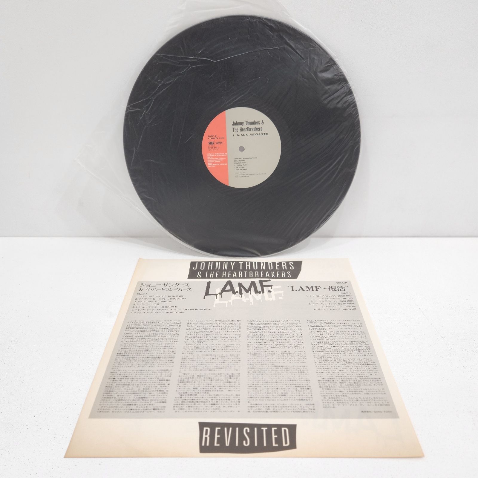 小牧店】LPレコード 帯付き LAMF 復活 ジョニー・サンダース