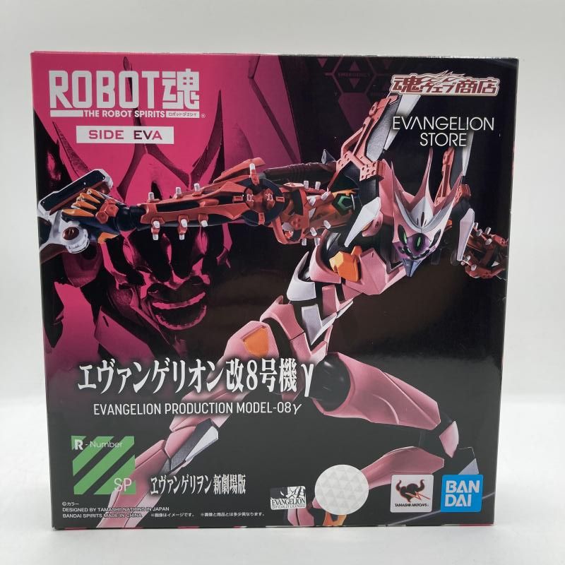 ROBOT魂 SIDE EVA エヴァンゲリオン改8号機γ 90