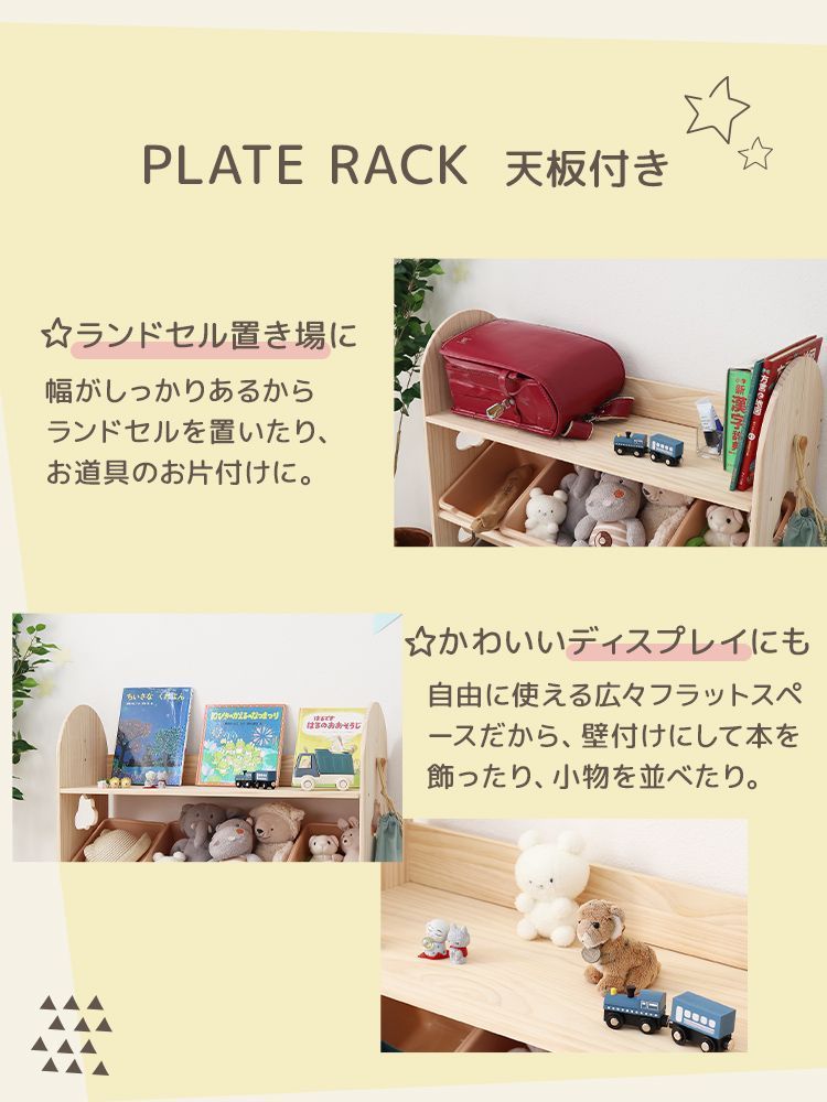 こども キッズ