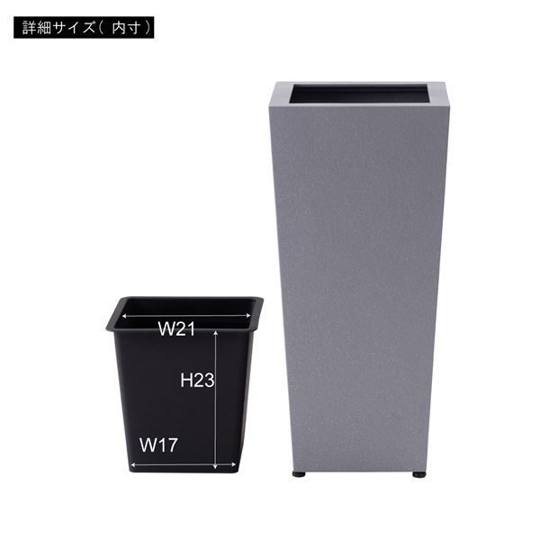 プランター ハイタイプ S 約幅28×奥行28×H60cm 鉢カバー 鉢 モダン インダストリアル WWW_GEBZETESISAT_COM_TR