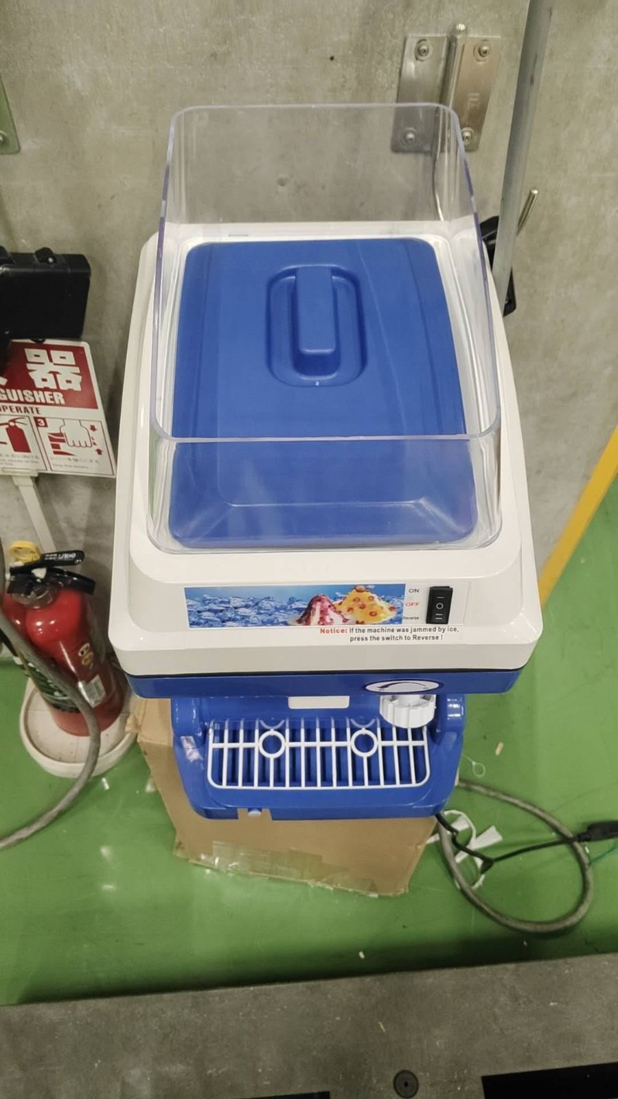 24時間以内に発送業務用かき氷機 容量5L 電動式 製氷機 24