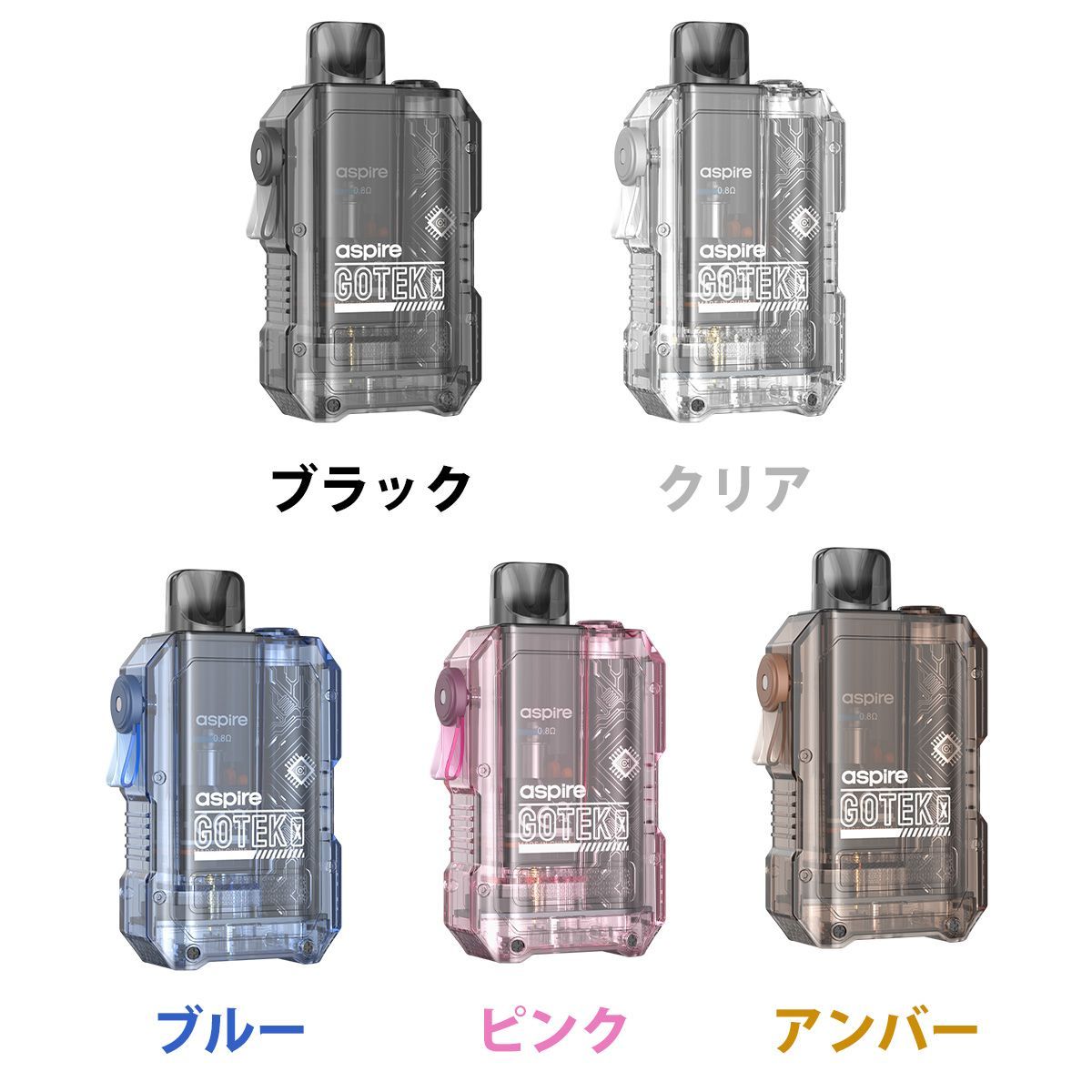 Aspire Gotek X アスパイア ゴーテック エックス vape pod型 ポッド 本体 電子タバコ 持ち運び シーシャ