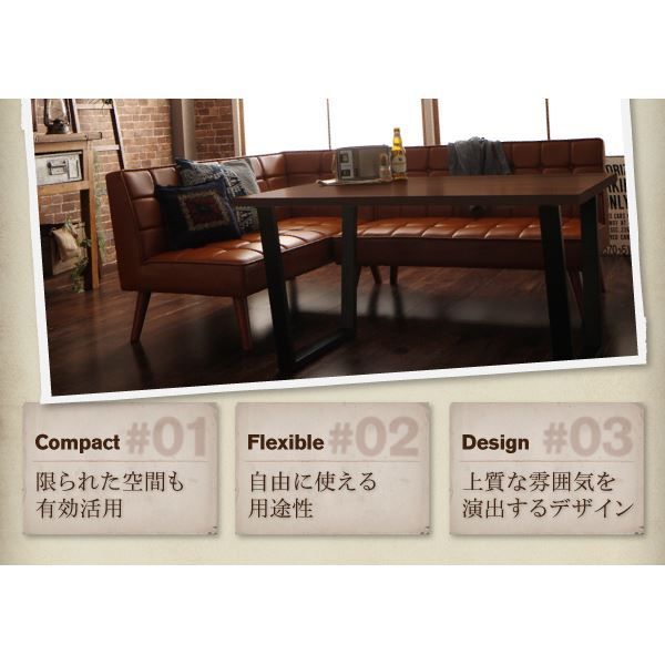 ダイニングセット 5点チェア ベンチセット 幅120cm Monica 右アームセット アメリカンヴィンテージ リビングダイニングセット Monica モニカ 代引不可