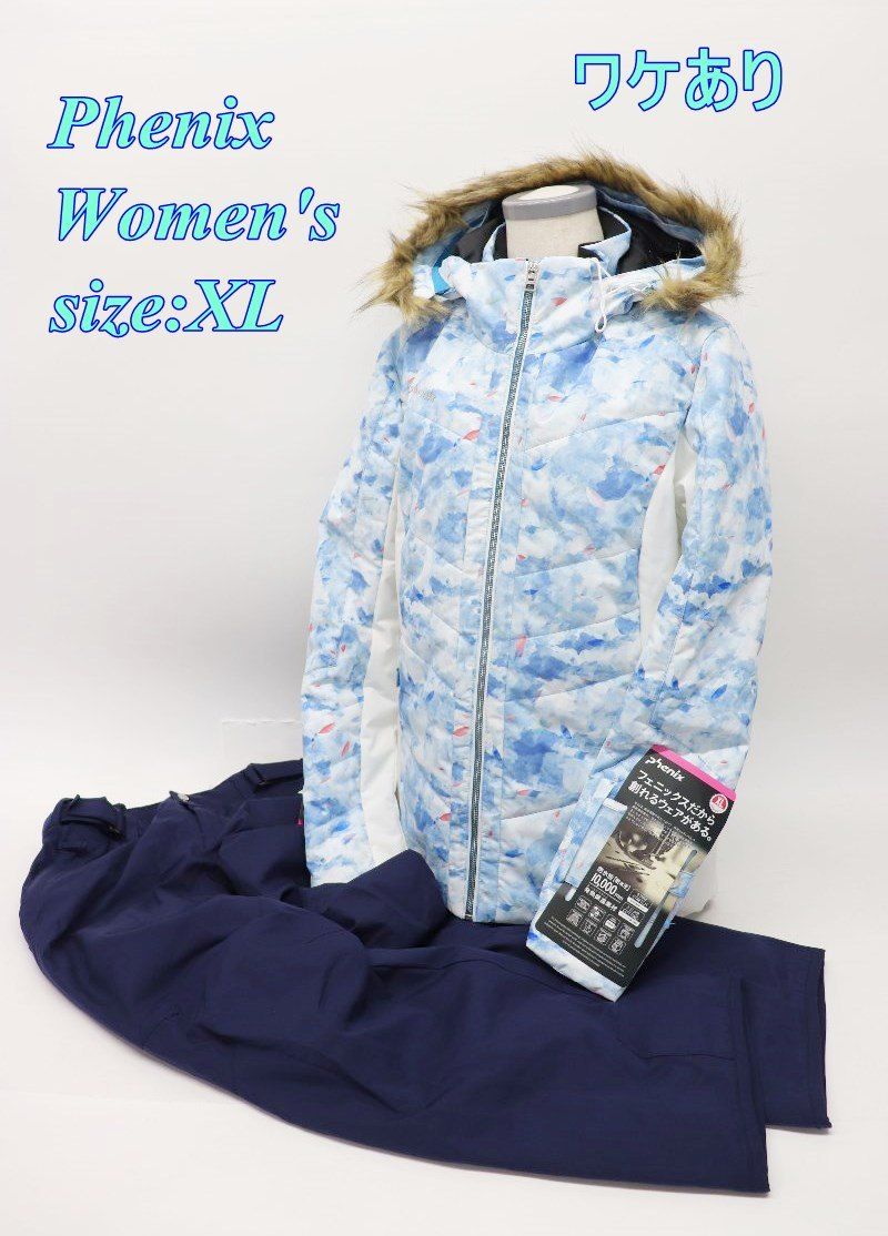 ワケあり フェニックス レディース スキージャケット-パンツ セットアップ XL ブルー PS8822P61 スポーツ R2510-007