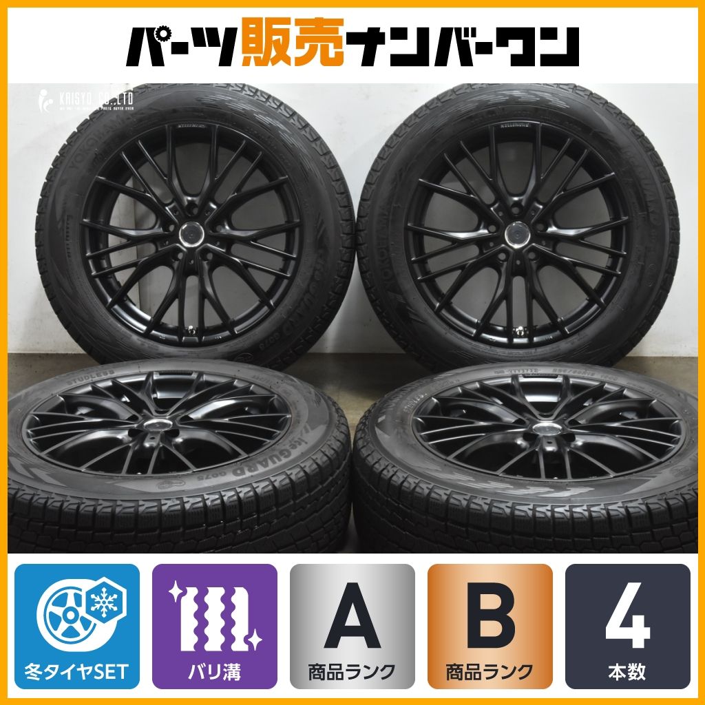 バリ溝】ケレナーズスポーツ エルツ 18in 8.0J +30 PCD112