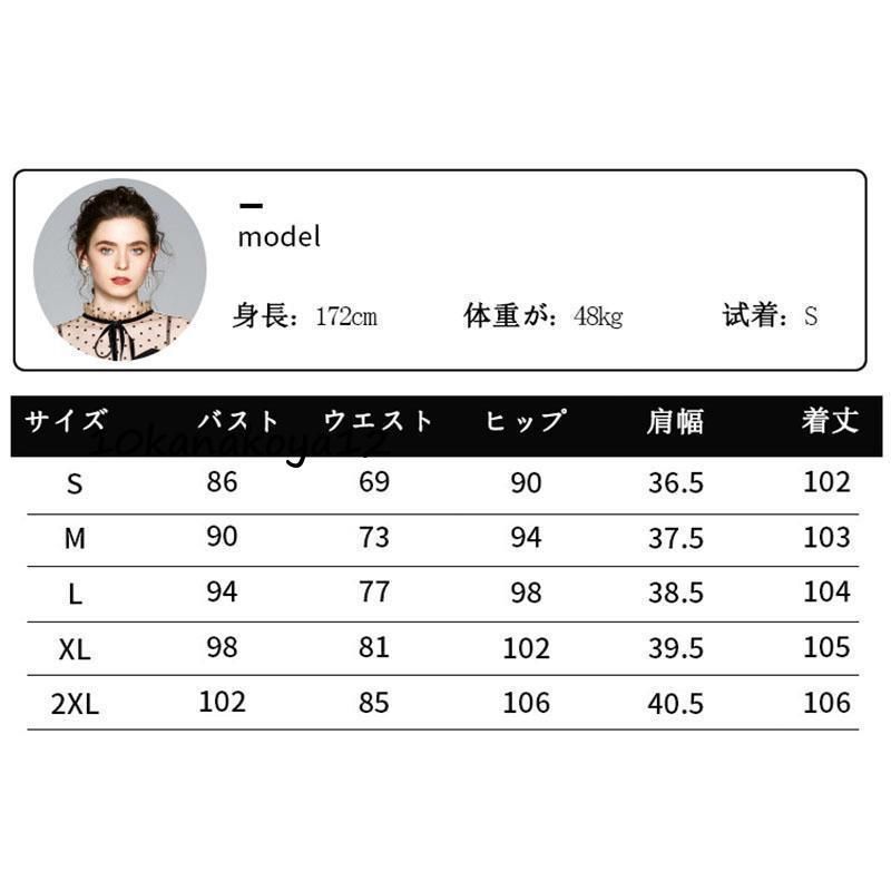 20代 30代結婚式