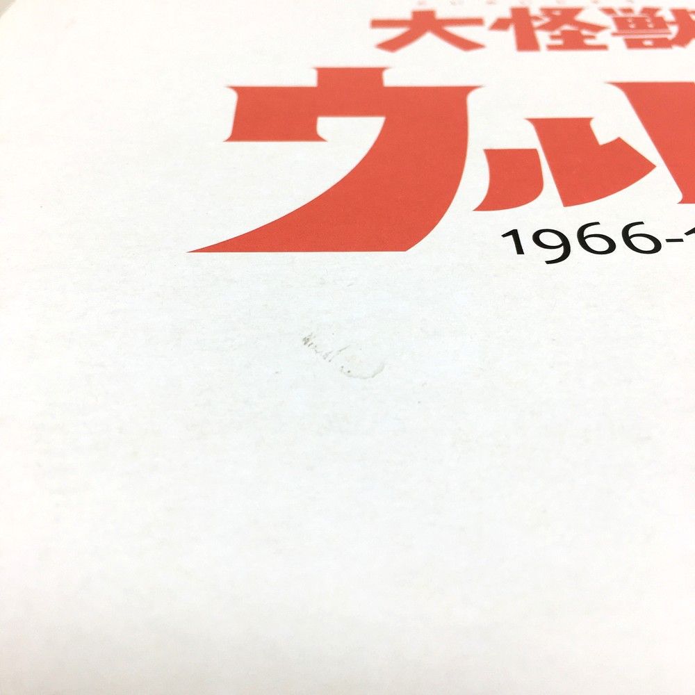 X-PLUS