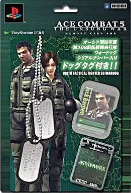 PS 2ハード PlayStation 2 メモリーカード 8 MB エースコンバット5