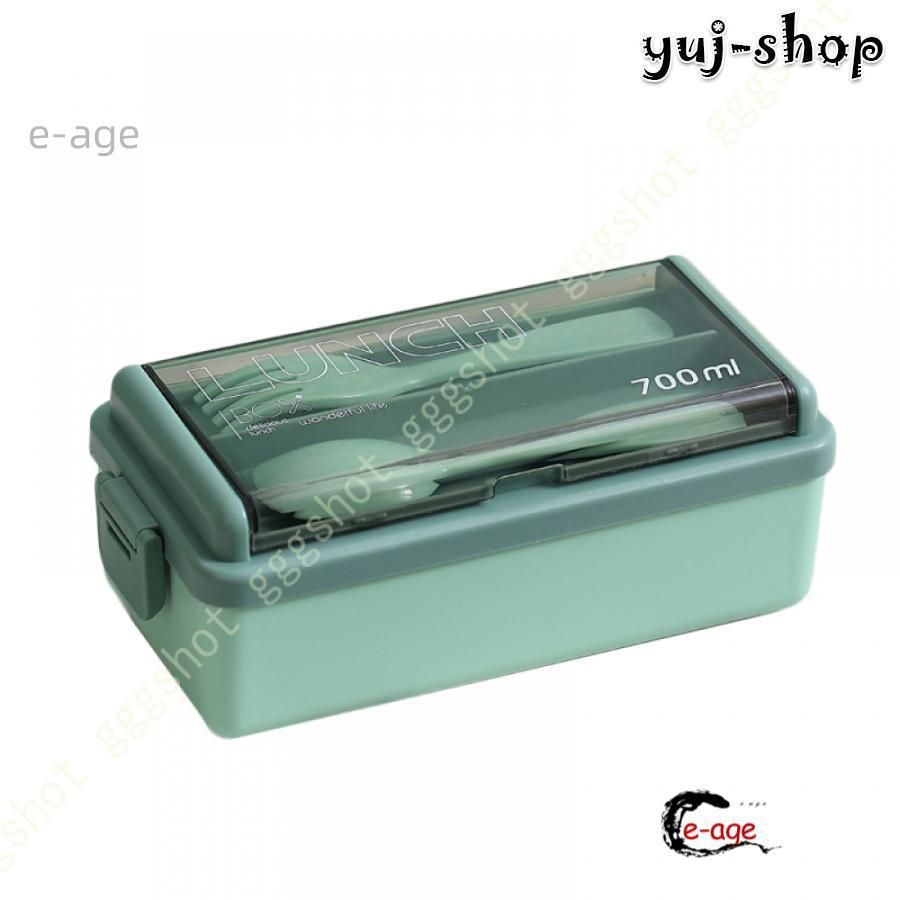 お弁当箱 食器付き