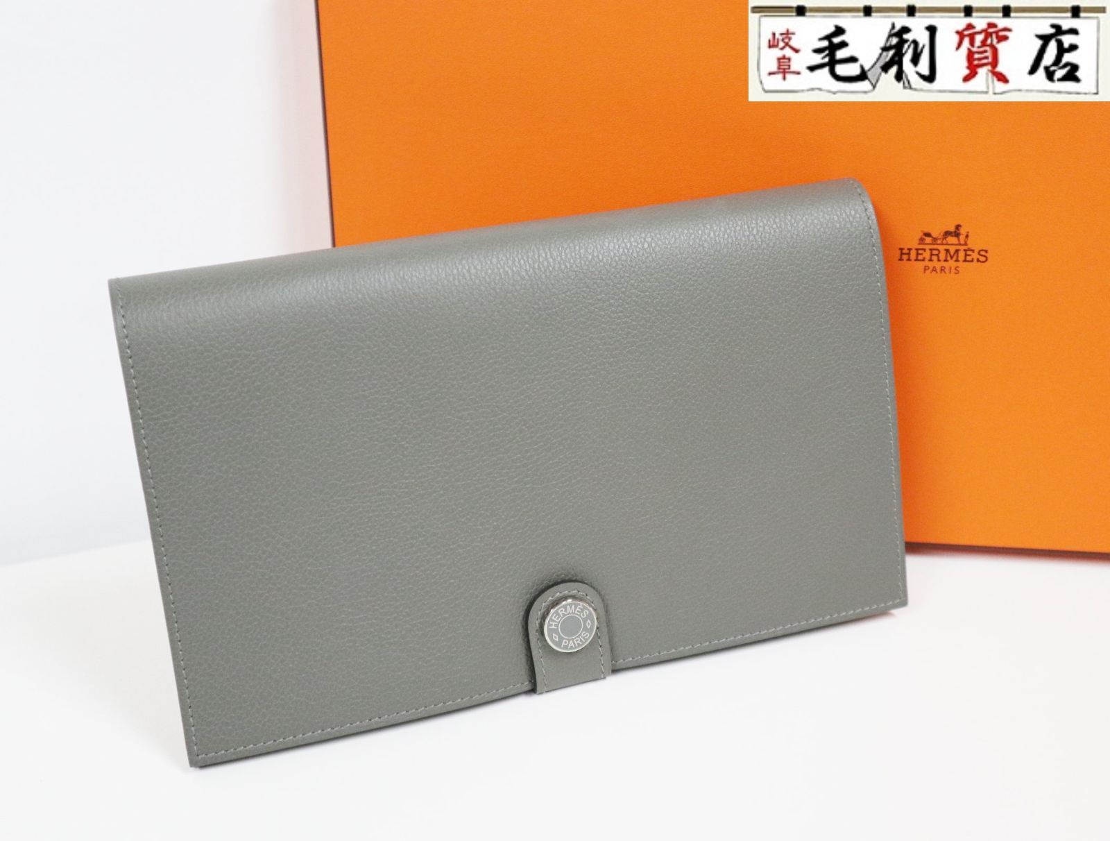 エルメス HERMES R.M.S トゥタンマン 札入れ エヴァーカラー グリ  