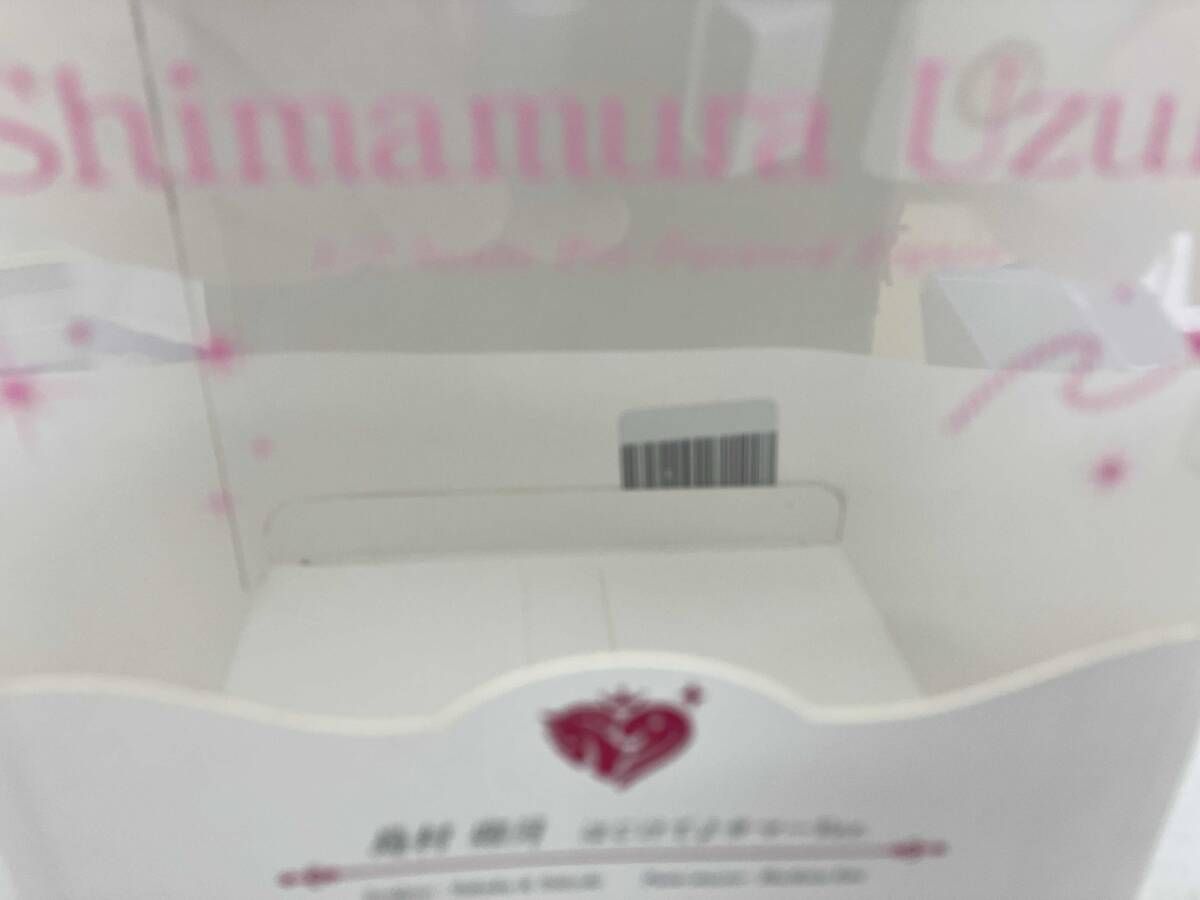 アルター 島村卯月 はじけて♪サマーVer. 1/7 アイドルマスター 