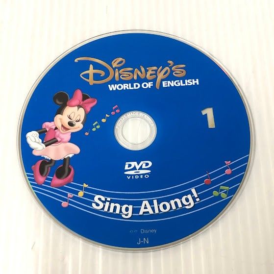 2018年【ほぼ未開封】新子役　シングアロング ディズニー英語　DVD DWE ディズニー英語システム シングアロング DVD 新子役 2018年 DWE