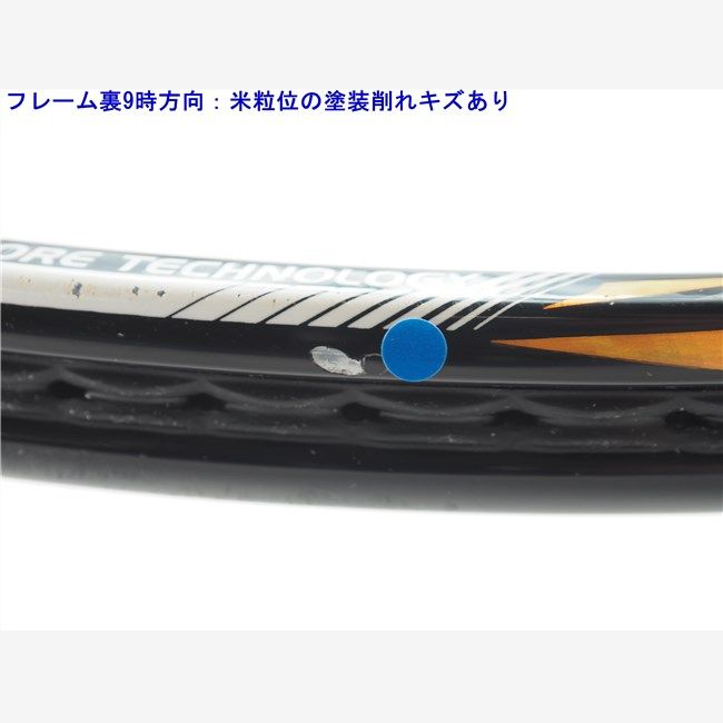 中古 テニスラケット スリクソン レヴォ シーエックス 2.0