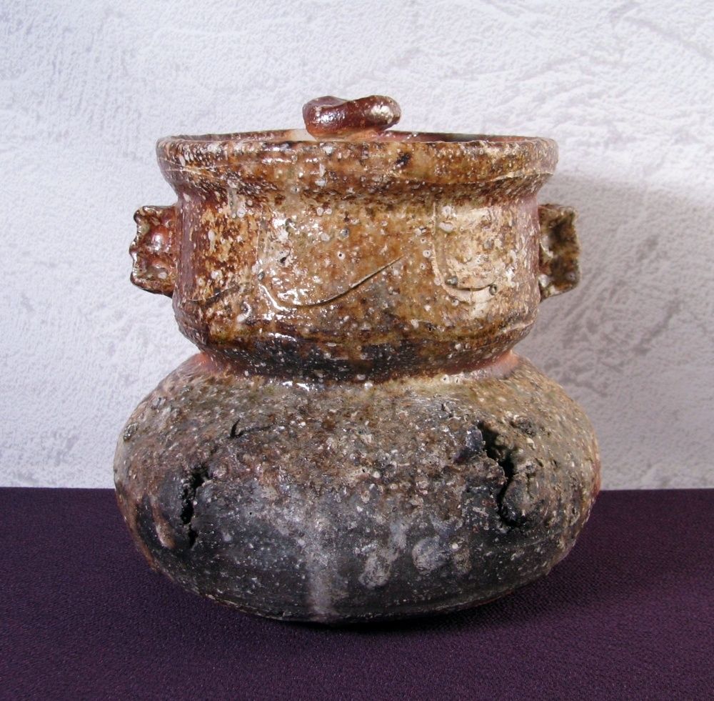 高橋楽斎作 信楽破れ袋水指 高さ 18.8cm 共箱 栞付 茶道具 25J039