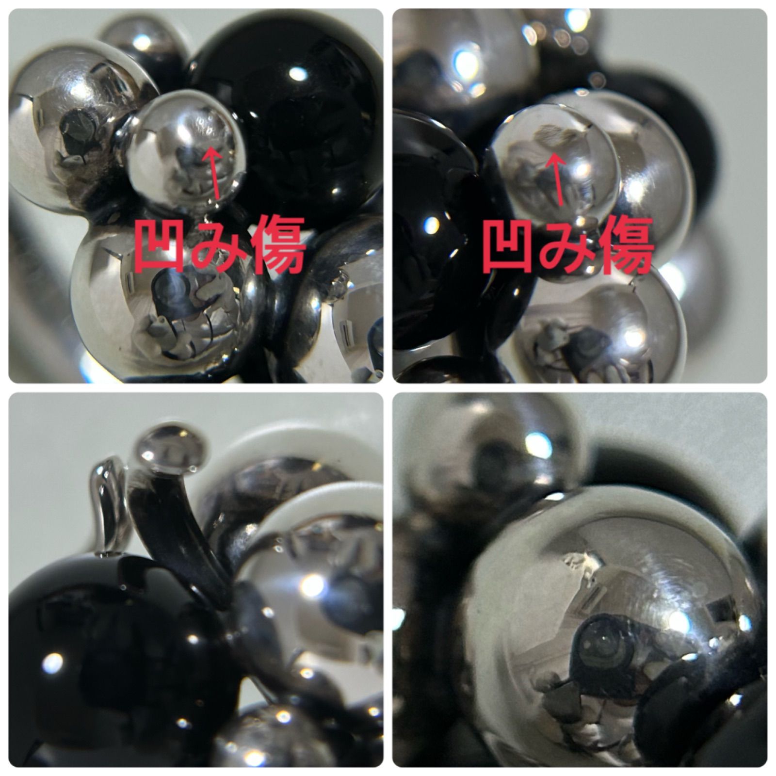 ジョージジェンセン ムーンライトグレープ ラージ オニキス リング