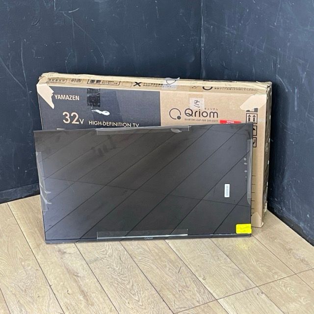 美品 2020年製 山善 32型 液晶テレビ QRT-32W2K 81c6KWqxsWL._UF350,350_QL80_.jpg