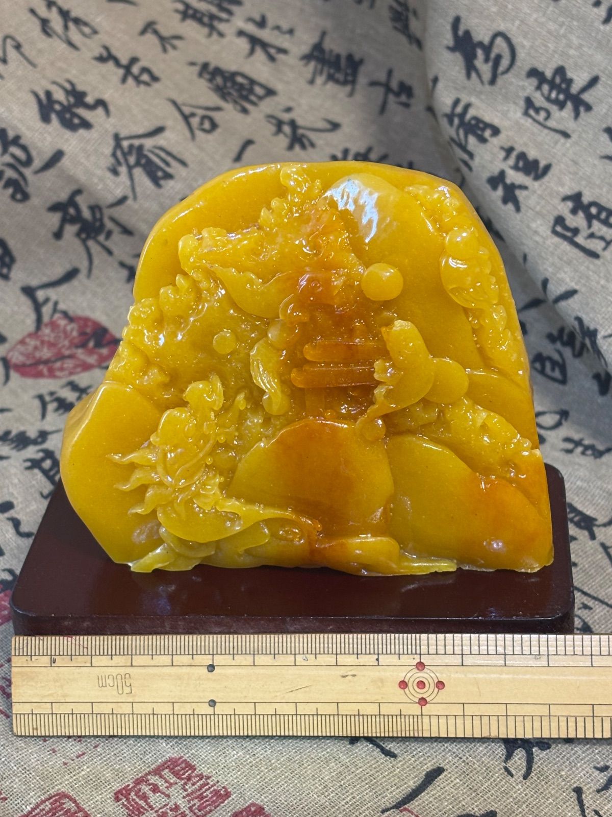 置物