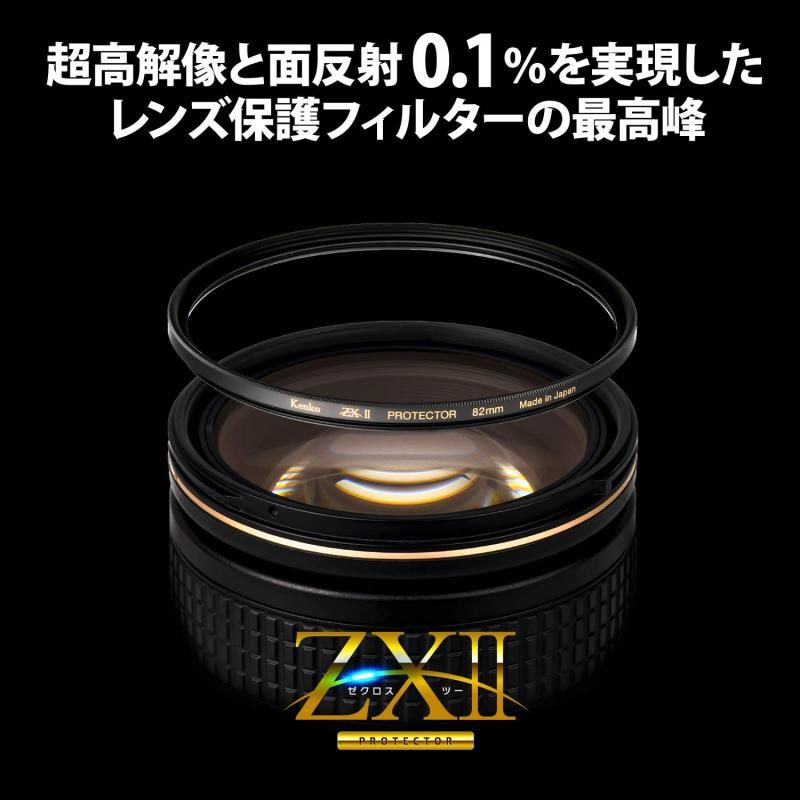 超低反射0.1%