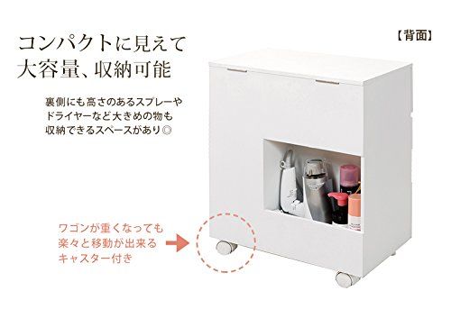 ドレッサー キャスター付