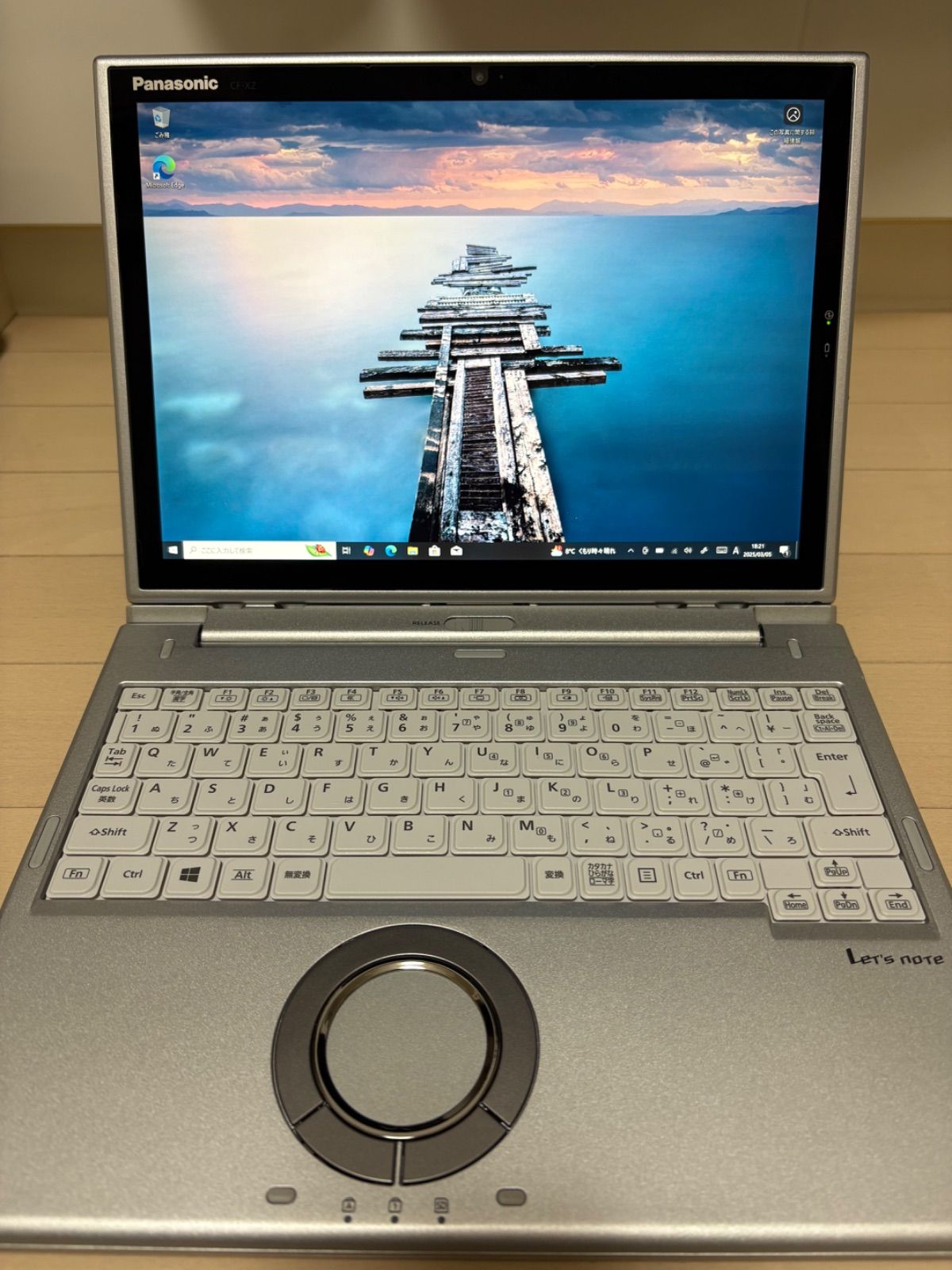 美品/累積130時間】Panasonic Let's note CF-XZ6 SSD256GB