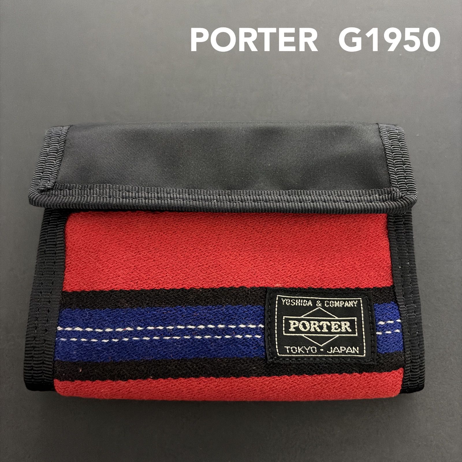 PORTER×G1950 Gallery1950 ポーター 三つ折り財布 吉田カバン