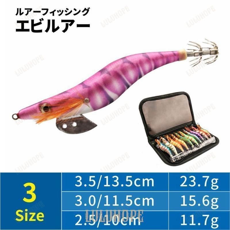 エギ 15個セット 収納ケース付き　餌木　エギング　イカ　新品もあり エギ 餌木 エギング 10本セット 仕掛け 初心者 エギケース 大
