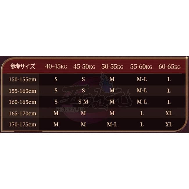 新発売 猫屋小舗