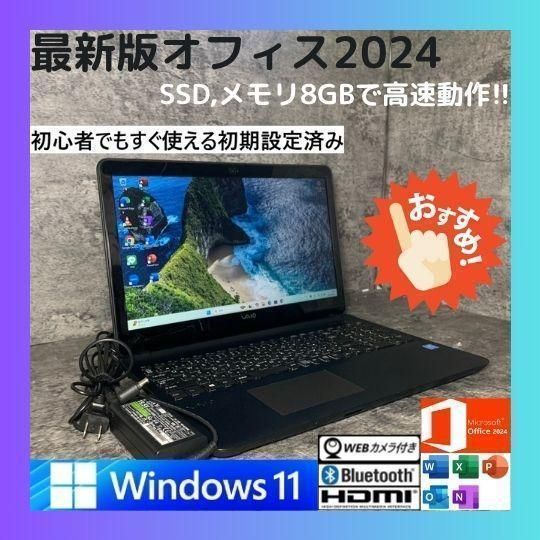 値下げ]富士通P771/D COREi5 M:4GB H:320GB サイバースレッド