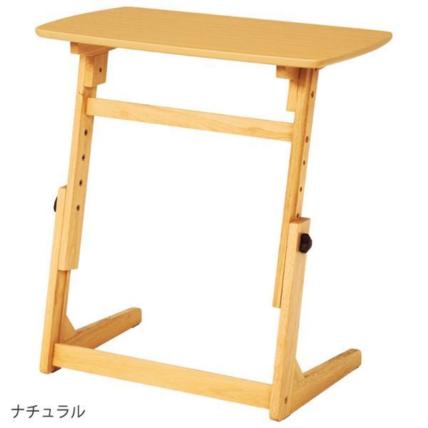昇降 テーブル 約幅65cm ナチュラル 天然木 木製 リフティングテーブル サ