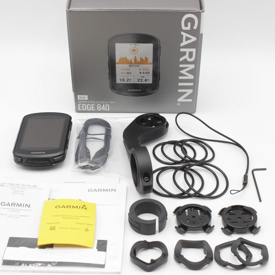 GARMIN EDGE エッジ840 Solar 美品 アクセサリー