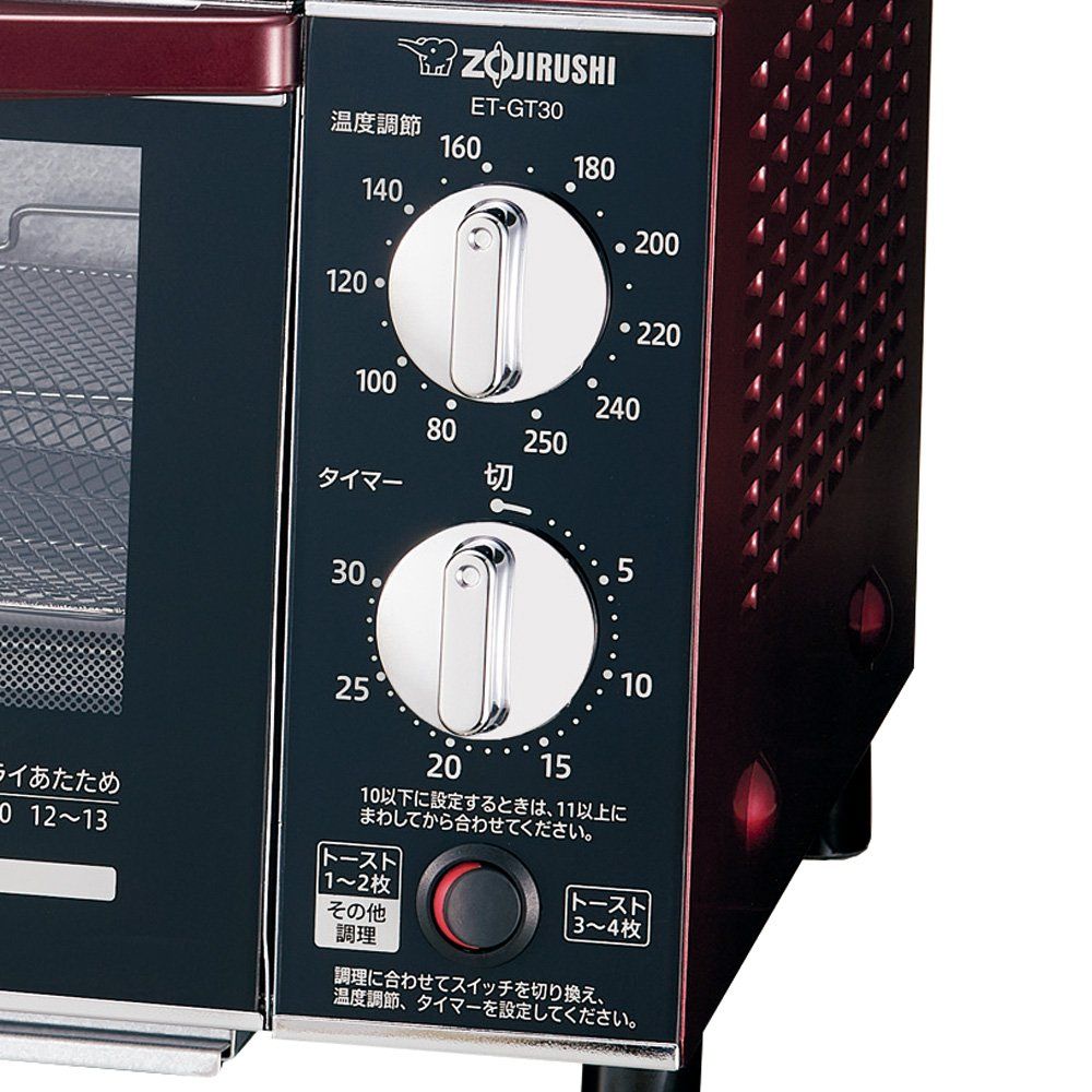 象印マホービン オーブントースター 4枚焼き ボルドー ET-GU30-VD 象印 