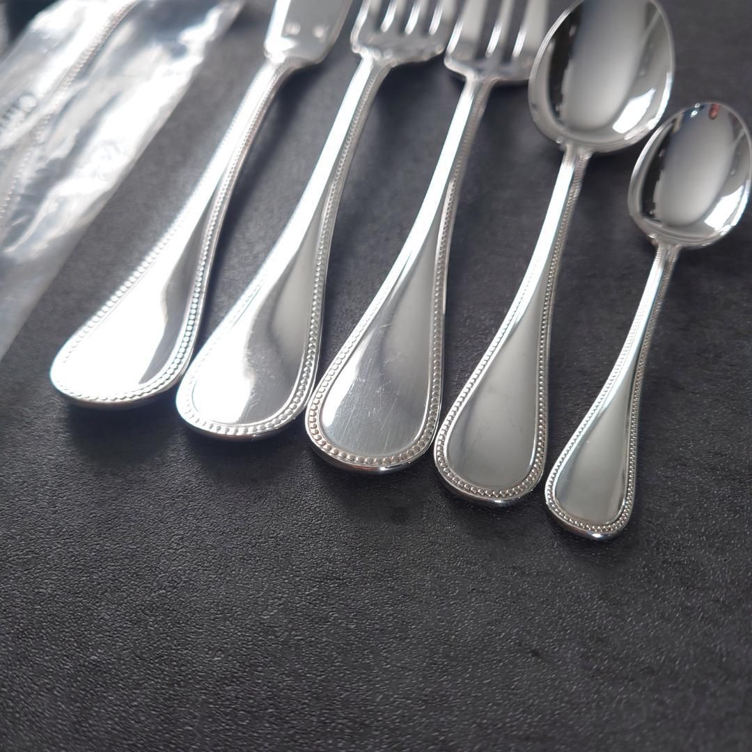 パール 未開封含む