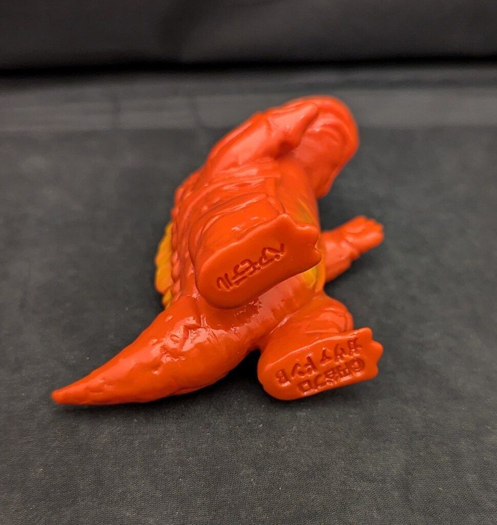 ベアモデル ガヴァドンB 2期カラーソフビ Yahoo!オークション