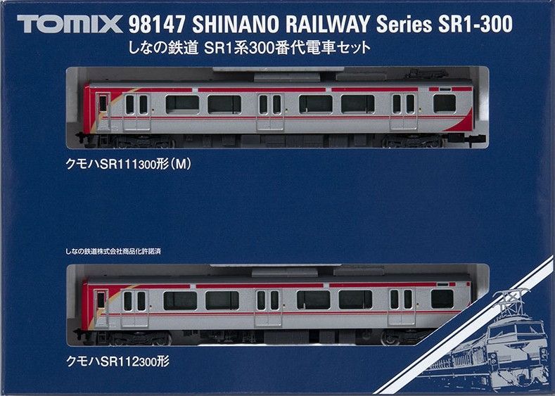 専用です！ りページ TOMIX 98147 しなの鉄道 SR1系300番代電車セット しなの