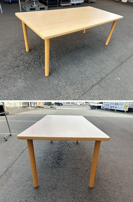 ミーティングテーブル 会議テーブル