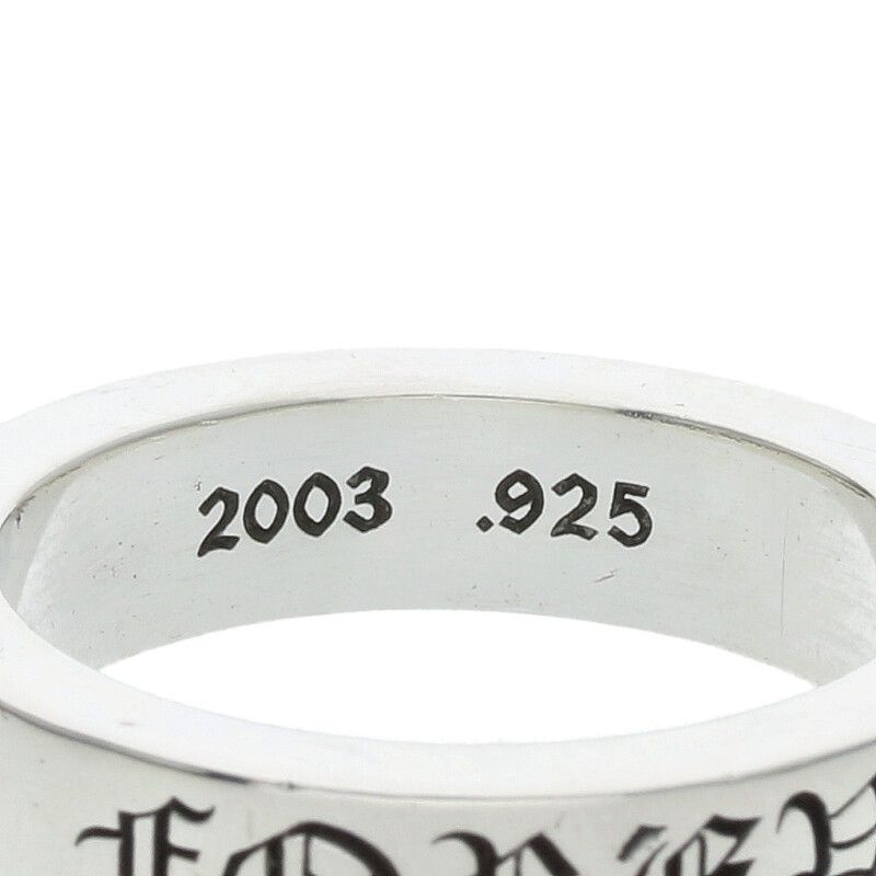 クロムハーツ 6mm SPACER FOREVER/6mmスペーサーフォーエバー シルバー