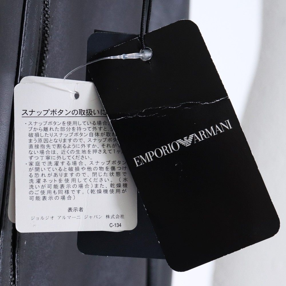 ARMANI シープレザージャケット