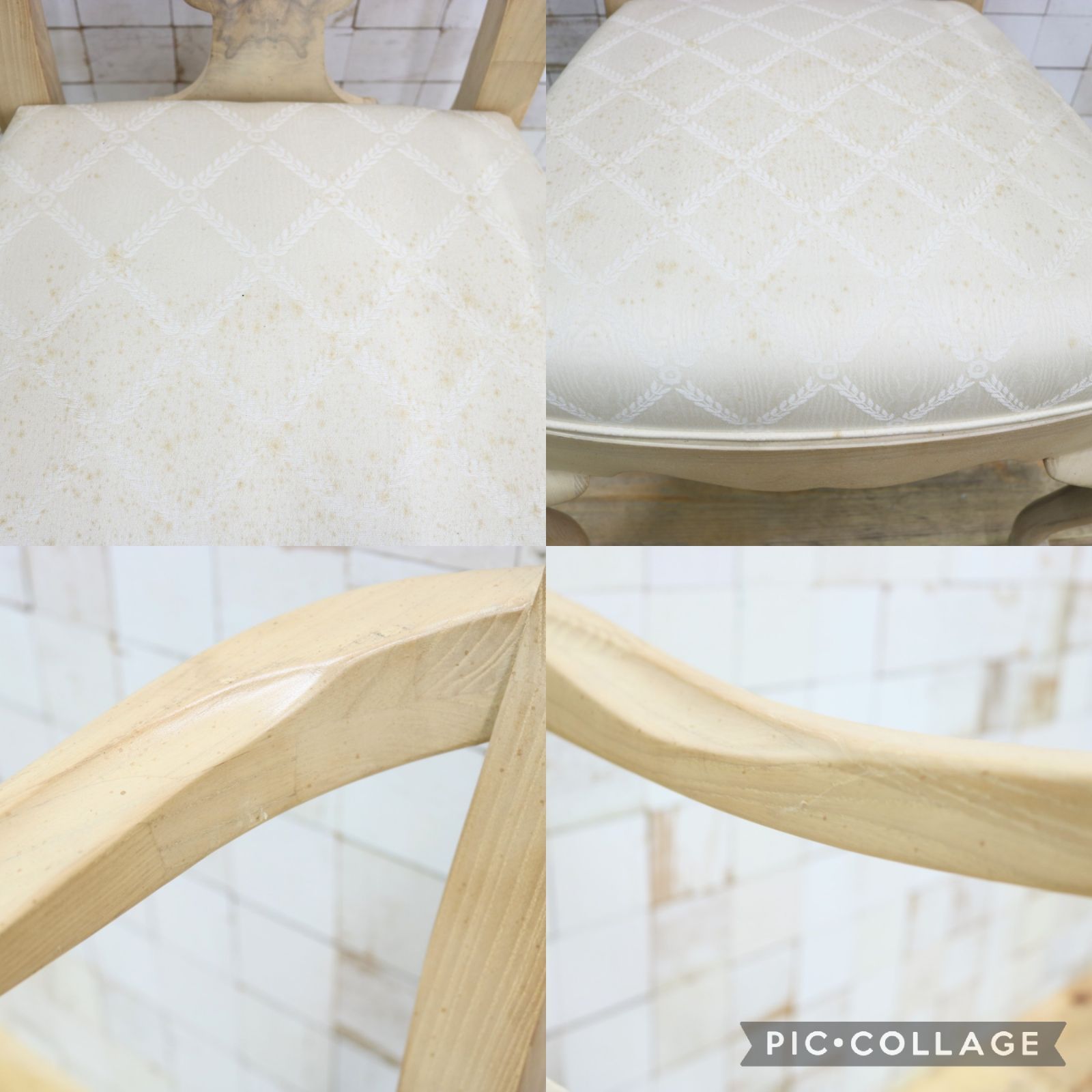 アームチェア ハイバックチェア